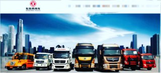 ���������������۷������޹�˾