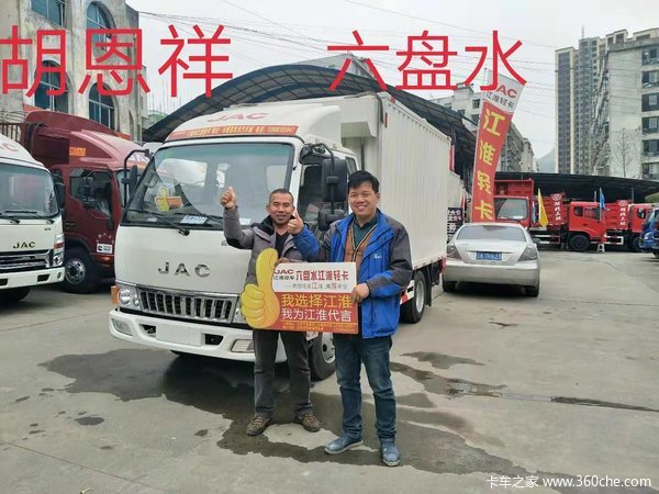 ����ˮ��������490�������������Ͽ��� ֱ��7000�����ѵ�Ӵ