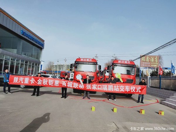 德龙M3000牵引车成功交付客户