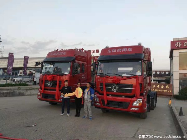 ����������ӯ��6*4ǣ��������������0��Ϣ��������Ϣ�ߴ�2100