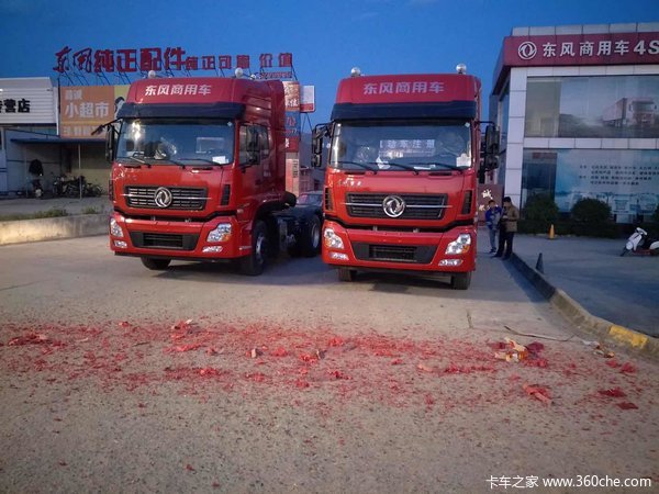 ����������ӯ��6*4ǣ��������������0��Ϣ��������Ϣ�ߴ�2100