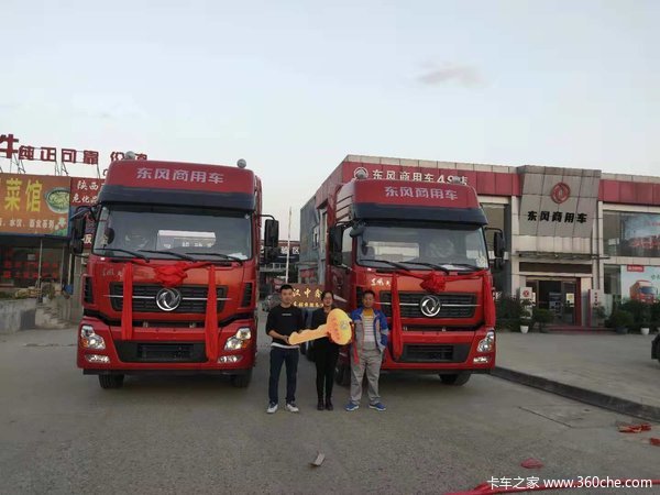 ����������ӯ��6*4ǣ��������������0��Ϣ��������Ϣ�ߴ�2100