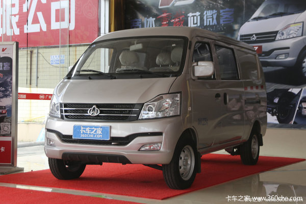 长安跨越V3货车大型团购会上京牌不摇