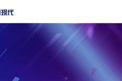 节油之道 老司机必备节油妙招之神操作