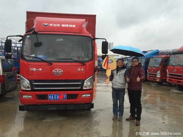 һ�����.������������������V���ɹ������ͻ�