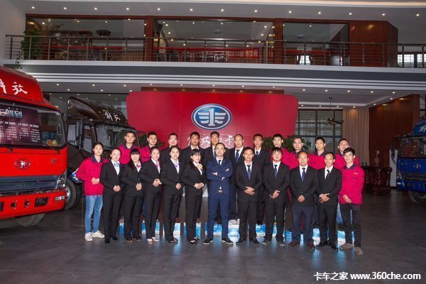 һ�����.������������������V���ɹ������ͻ�