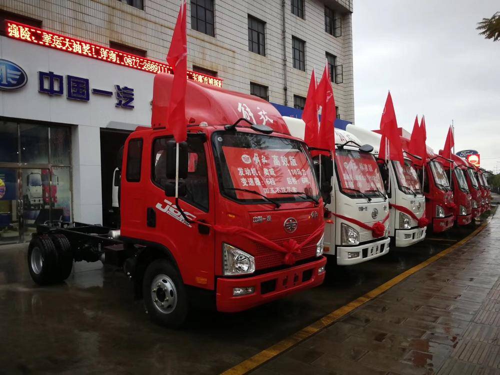 ��Ϫ����������ó�������ι�˾�����Ῠ