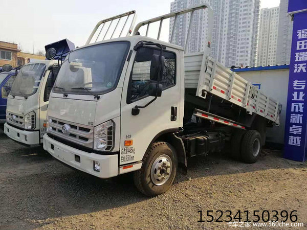 ���￵��H3ƽ����ж��̫ԭ�ó�����0.4�������