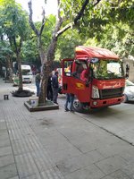 �й�׬Ǯר�ң��������