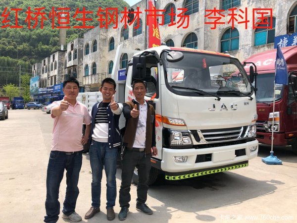 ����ˮ����������ж�๦��һ�峵װж�������ɱ�� ������Ǯ�������