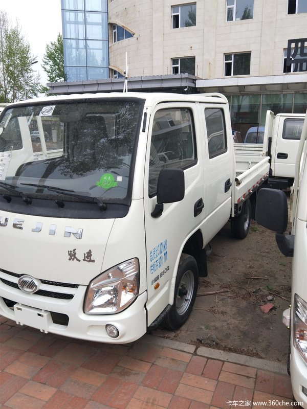 跃进小福星61马力2.45米双排优惠销售了