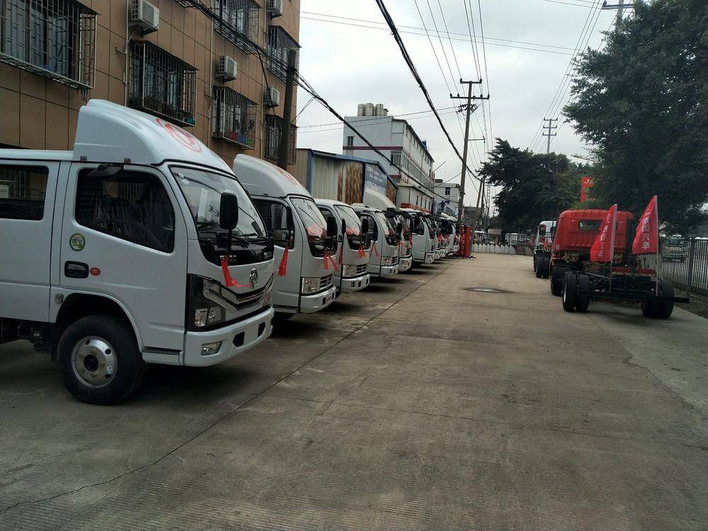 ���ݺ��������ó�����޹�˾