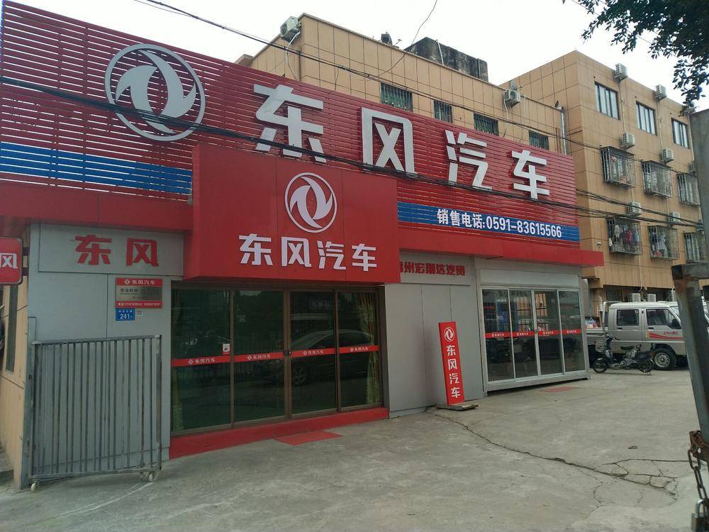 ���ݺ��������ó�����޹�˾