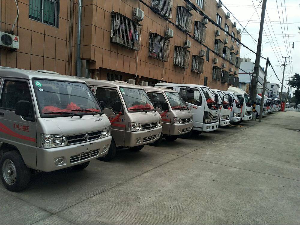 ���ݺ��������ó�����޹�˾