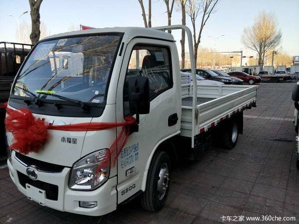 Ծ��С����1.5L110����ӭԪ�������Ż�����