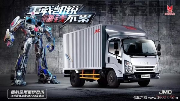 ����800HP���ֿ���˹�������ؽ�գ�