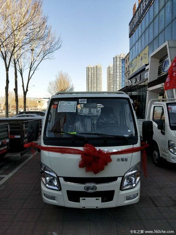 Ծ��С����1.5L110����ӭԪ�������Ż�����