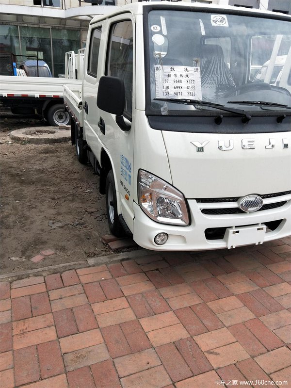 跃进小福星61马力2.45米双排优惠销售了