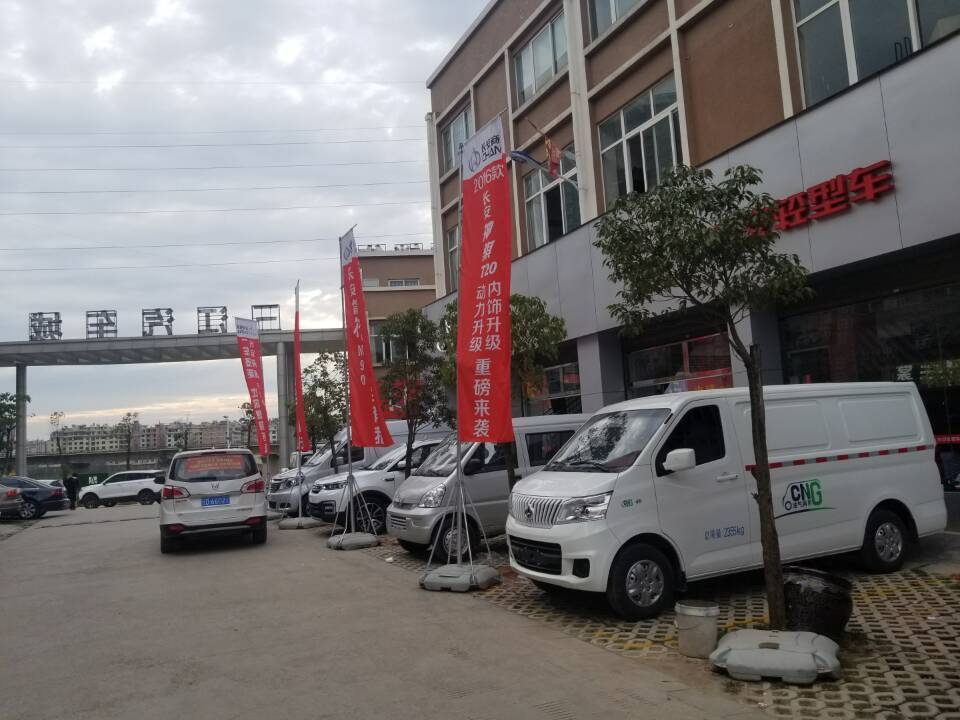 �����н�ƽ������ó�������ι�˾