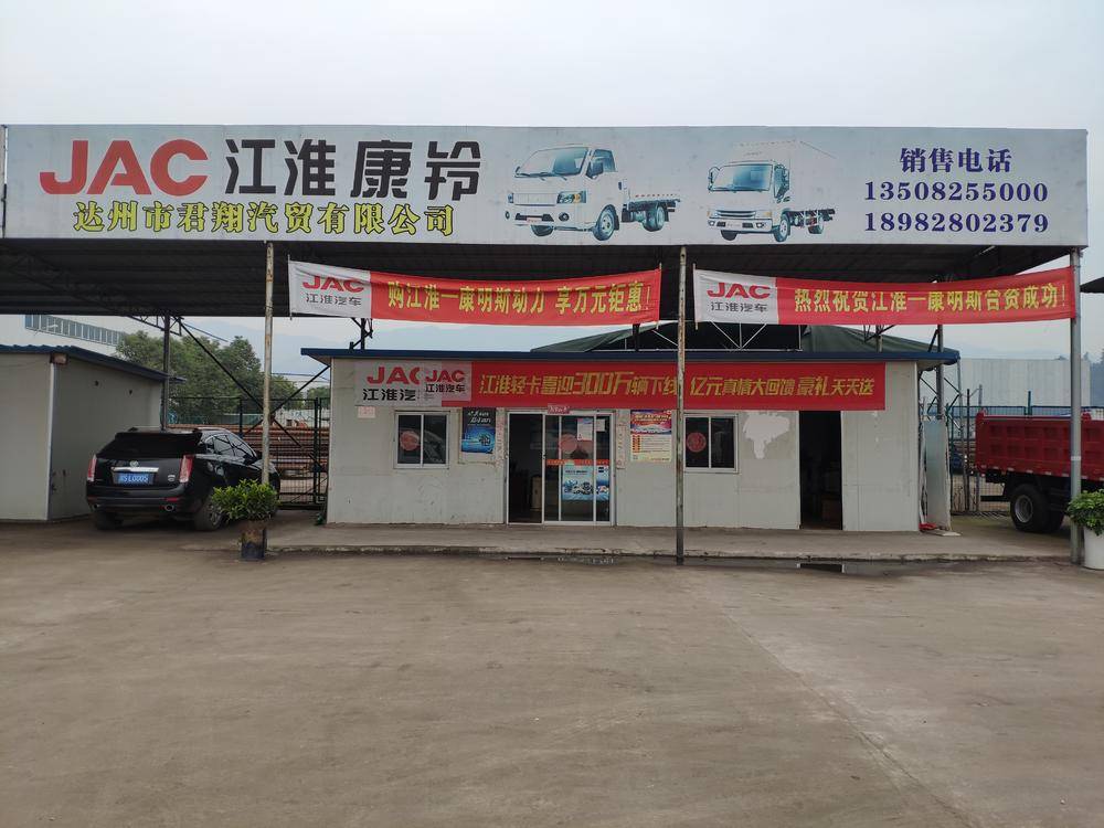 �����о�����ó���޹�˾