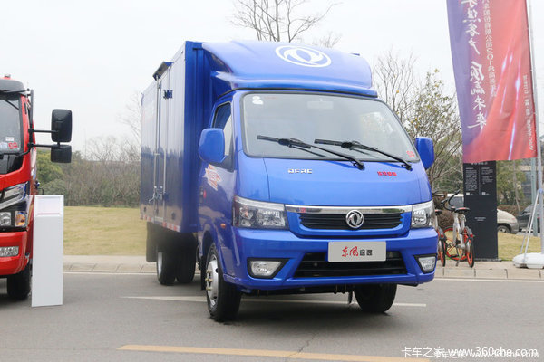 苏州东神2019年新年大促,买新车,砸大奖