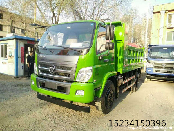 �Ż�0.4��������E3����˹141������ж��̫ԭ�óϴ�����