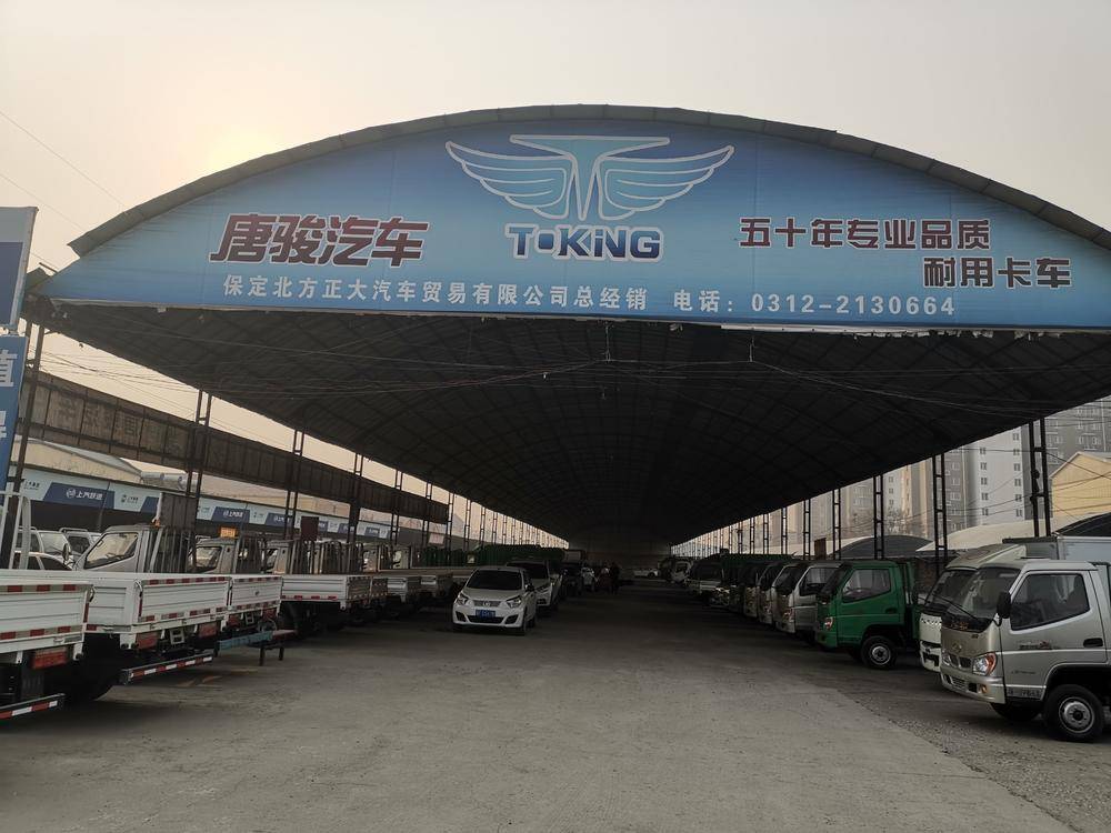 �������д󻪿������������޹�˾