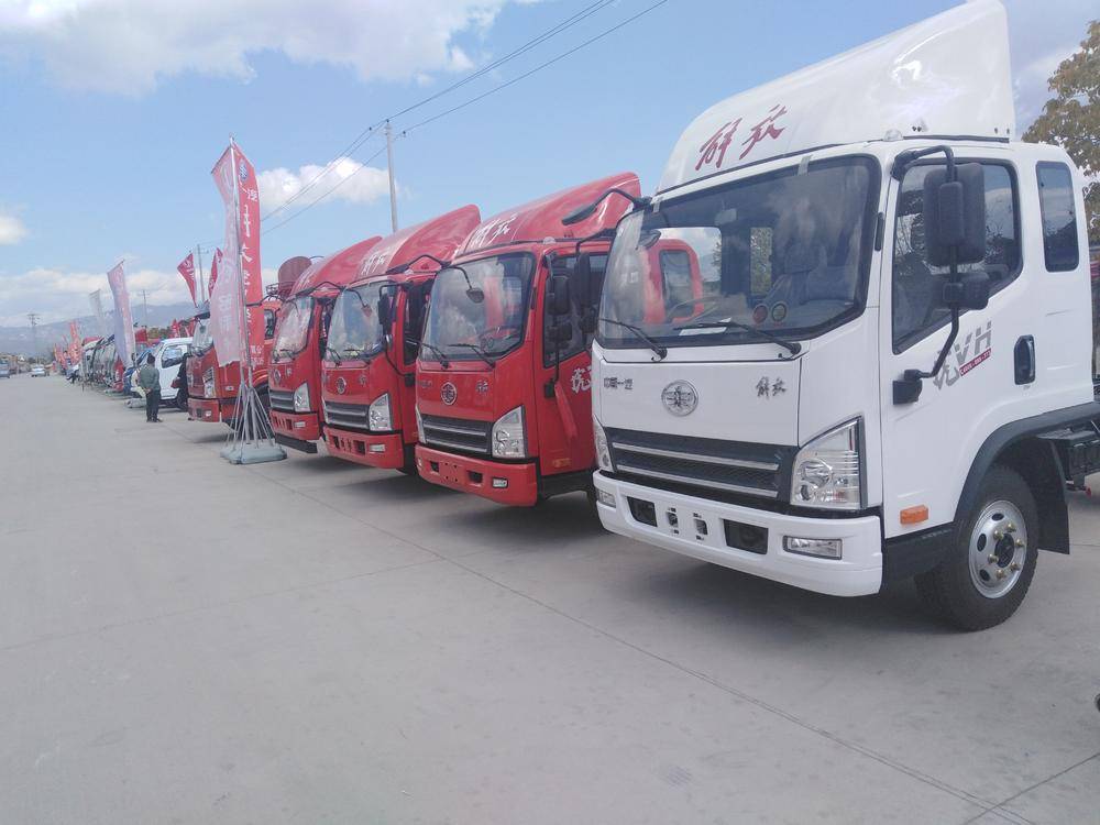 ��ɽ������ó���޹�˾