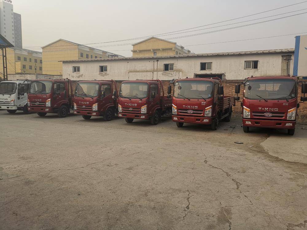 �������д󻪿������������޹�˾