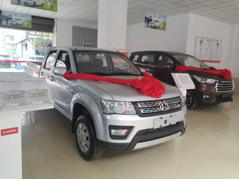 �����н�ƽ������ó�������ι�˾