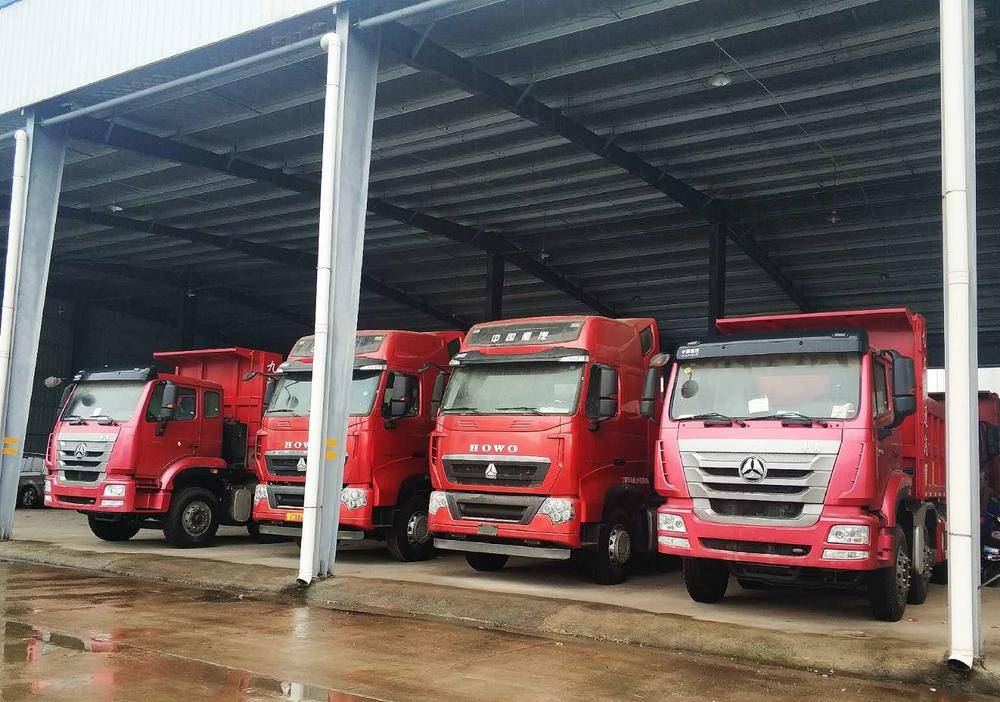 �Ž���ͨ����ó�����޹�˾