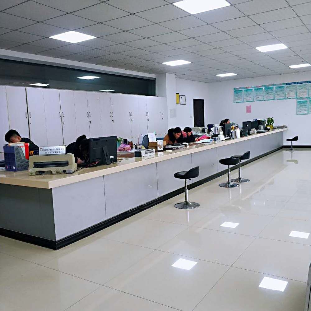 �Ž���ͨ����ó�����޹�˾