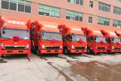 热烈祝贺深圳密巴巴货运喜提豪沃轻卡