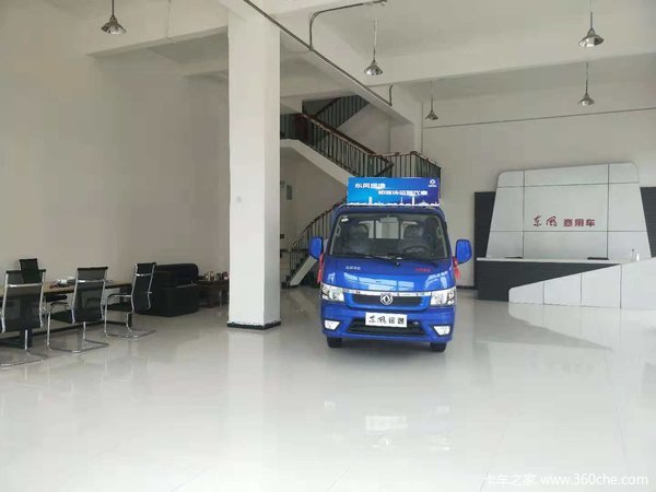 ����;������ΰ��ꡮ0����2019��  0�׸���0��Ϣ��0������