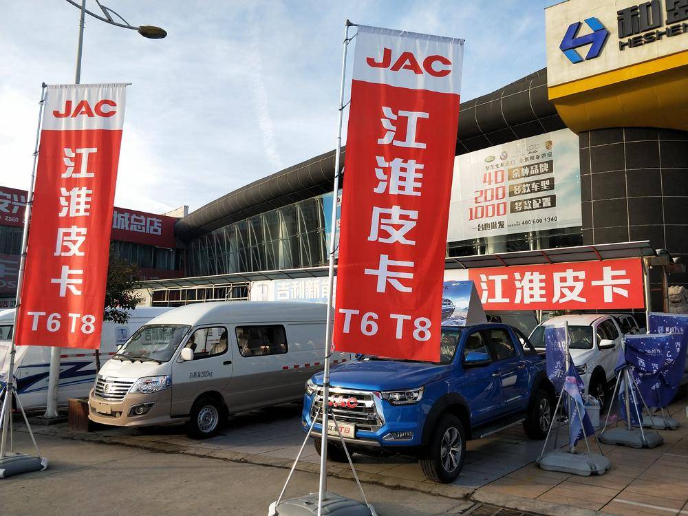 �����ֿ�������ó�����޹�˾