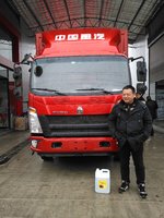 ��ϲФ�ϰ�ϲ���й������Ῠ���Ƴ�һ̨����������һ�죬�ƽ�����!!