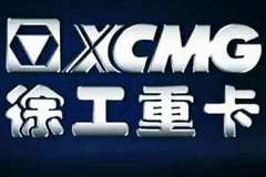 徐工随车吊车系新车到店