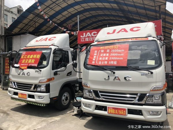 六盘水江淮骏铃3.6轴距做加长货箱更稳 安全 170马力蓝牌重载