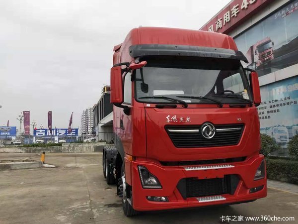 ��������KL ȫ������ ��Ϣ�Ż�17000Ԫ