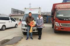 致富路上有你更精彩，活动多多