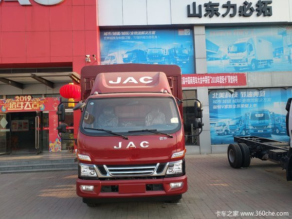 江淮骏铃V6康明斯高低8档4.2米新款到店