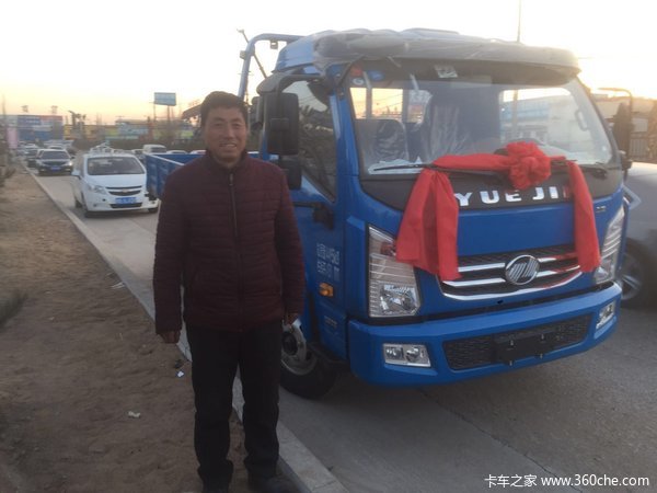 �Ͽ�X�ػ����ɹ������ͻ�