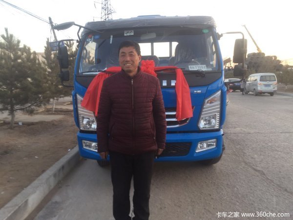 �Ͽ�X�ػ����ɹ������ͻ�