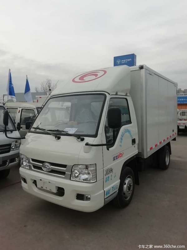 驭菱载货车限时优惠0.4万