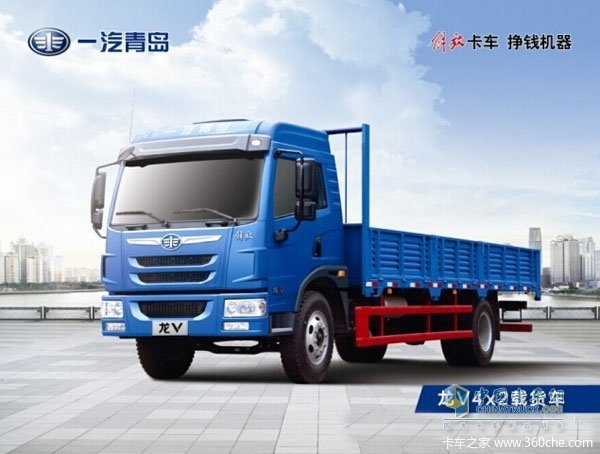 什么叫做多用途货车 9cc7a1aadec746d6b97dcddcd0aebbca.jpg!600