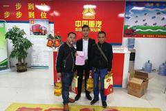 购中国重汽HOWO车型优惠多多！！！豪礼多多！！！