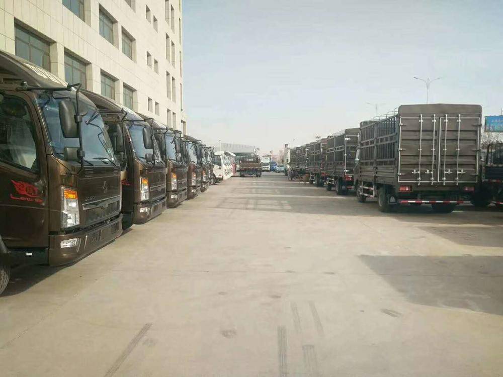 ���������ó���������ι�˾��HOWO�Ῠ��