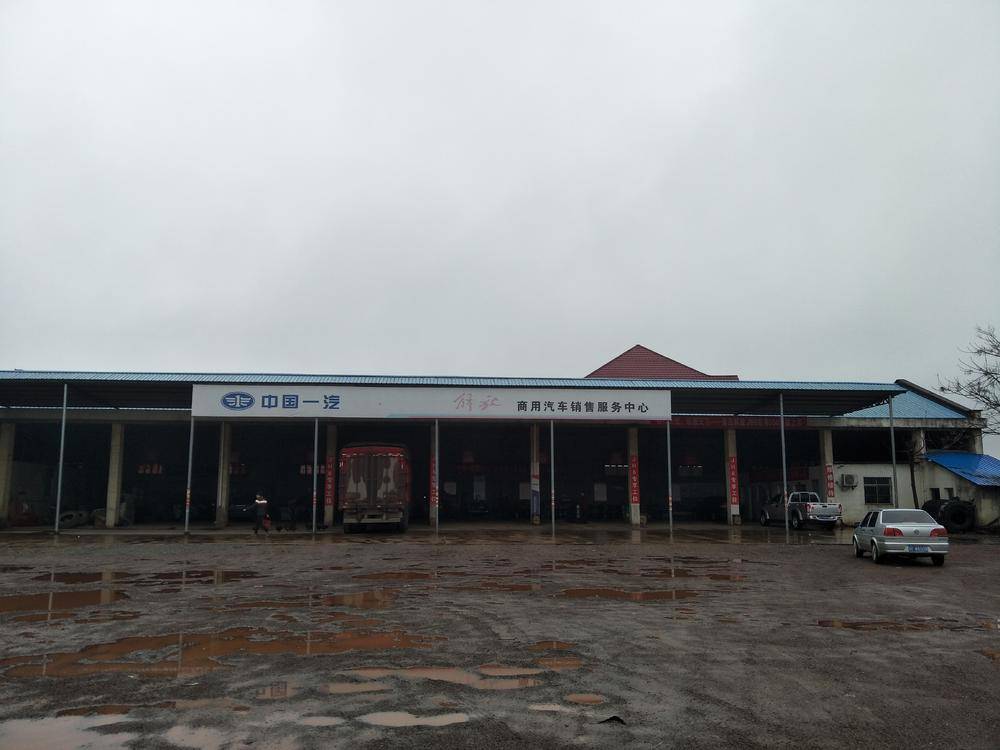 ������������ó�����޹�˾