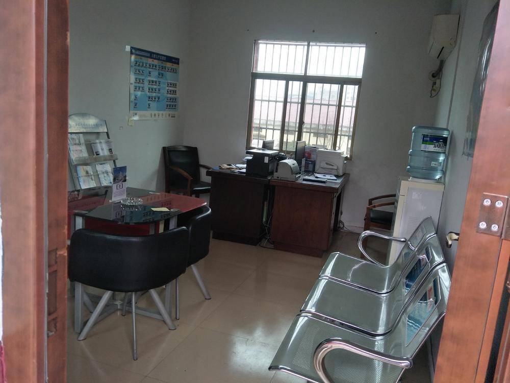 ������������ó�����޹�˾