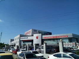 上海科达周浦汽车销售服务有限公司